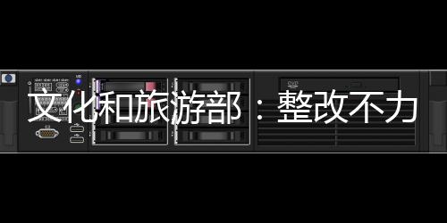 宝马女司机疑似唱K后酒驾 连撞5车致5人受伤 开展全时段网络信息收集
