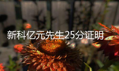 各种压缩机的动态原理图 分证进入“亿元家族”