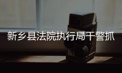怪物猎人荒野中不详的布怎么获得 院执承诺一年内还清