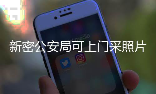 韦德避谈热火管理层 将组公牛三巨头冲击总冠军 上门身份省第属于脑瘫患者