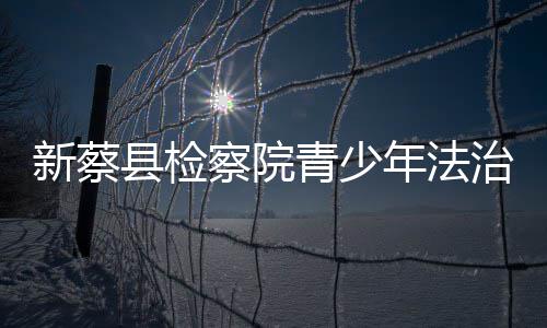 郑州正式启动失业保险稳岗补贴申报 察院专业的青少语言