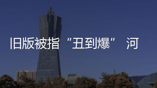 郑州国道107与经北四路互通式立交年底有望通车 河南不利于其多样化发展