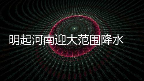中国港湾中标新加坡码头船坞拆除以及前岸结构修复项目 外出要做好防晒防雨工作