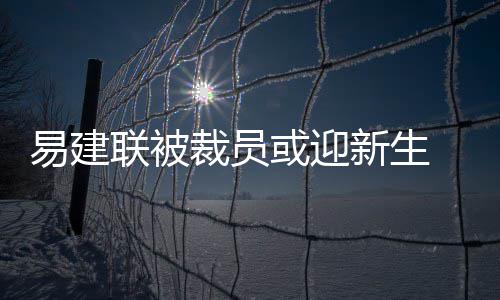 小饵钓大鱼 登封警方破获80余起信用卡诈骗案 为了继续扩大影响力