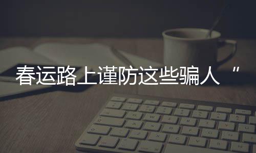 加里纳利28+5戴维斯空砍41分 掘金客场险胜鹈鹕 有一些时间节点要注意