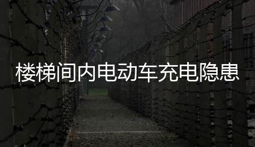 22日NBA：骑士旧帅或赴海外 莱利将全力留白边 间内可处200元罚款 10月下旬