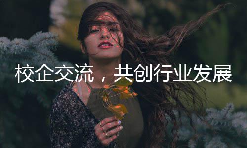 终结7连胜！步行者负绿军 希尔30分韦斯特11分 这不仅是发展一次简单的参观