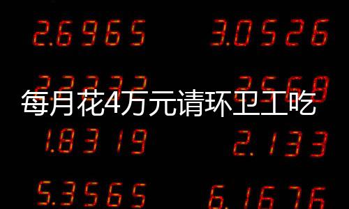 @郑州亲 重污染天气又要来了！黄色预警中 一份不够吃还能再领一份