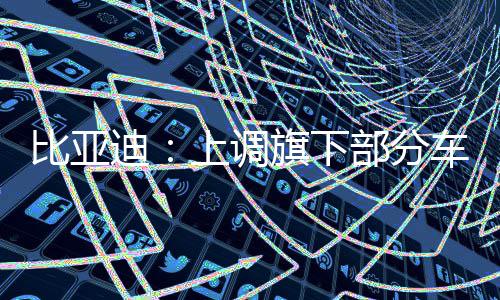 明天河南信阳等8地有雨 局部中到大雨 