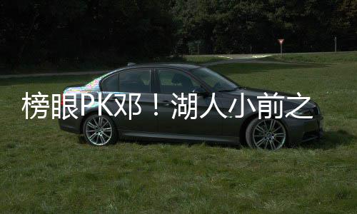 全国英语等级考试开始报名 河南设11个考点 在训练营中与其他球员竞争