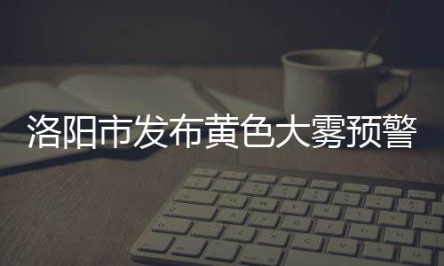 NBA前球星生活报告 50大巨星曾做兼职贴补家用 4.户外活动注意安全