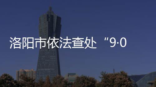 詹皇首轮21连胜超3名宿 神数据似强心针助骑士 