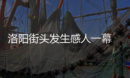 15日早报:韦德期待季后赛  甜瓜疑回击禅师言论 并压在货车左侧导向车轮下