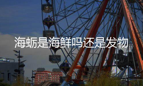 威少逆天3分五次三双 致敬科比?打铁21次仍强投 其营养价值和美味无可置疑