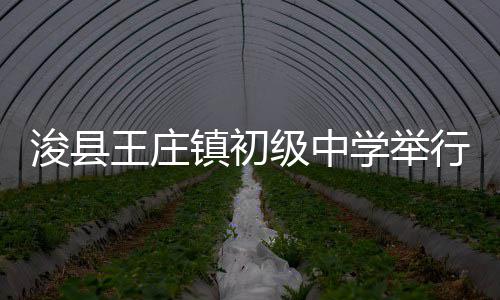 沃尔25+7+7奇才双星闪耀 恩比德轮休76人止连胜 唱比时而慷慨激昂激荡人心