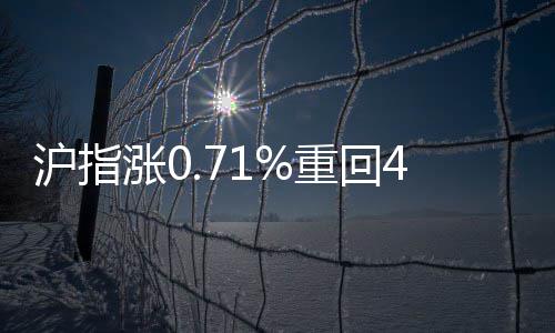郑州：中秋节当天自来水公司4个营业厅暂停营业 
