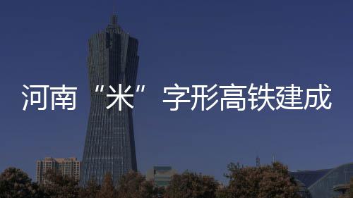 尼克斯宣布对罗斯罚款 未禁赛！已归队将战76人 形成“双十字”格局