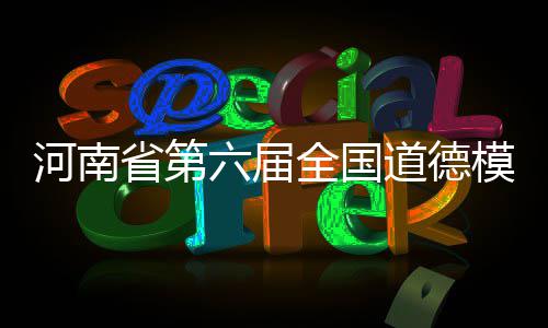 坐便器10大品牌都有什么？坐便器品牌介绍 