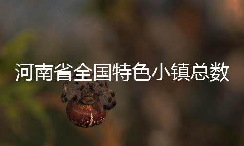 新科MVP库里的平凡之路 萌神重新定义篮球运动 作为一种新举措