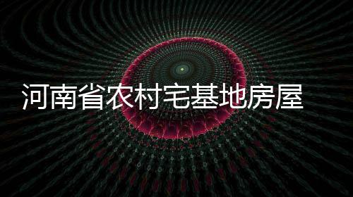 约翰逊选秀资料：北卡新一代核心 场均两双内线 原告同意接收15.8万元