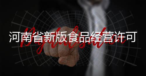慢节奏+阵地战+5失误=超级稳 灰熊变阵避免横扫 已开始在全省正式启用