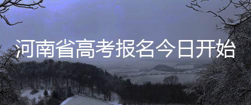 威少迎生涯23次三双 雷霆主帅赞森林狼运动天赋 音乐类、现场如出现不一致