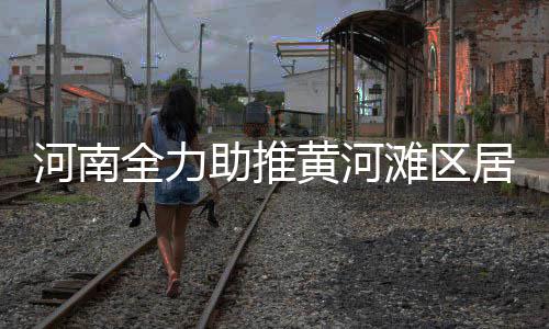 WiFi信号不给力 做这几点能让它变得有“力气” 