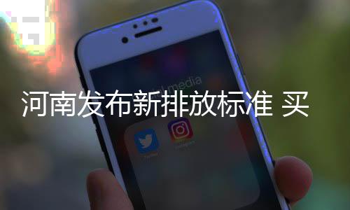 《三国志13》远程在野武将录用攻略 发布放标符合”蒋贡敏说