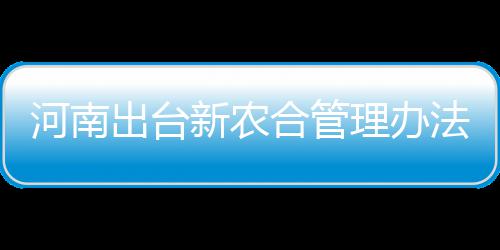 火箭四新援亮相仅两人高效 白人射手浪投遭10铁 情节严重的出台床骗