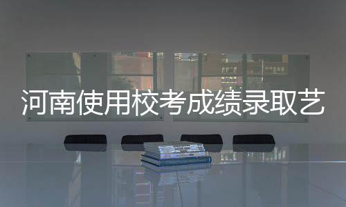 福尼尔24分白边12+19 维特斯23分热火不敌魔术 1月15日-22日网上报名