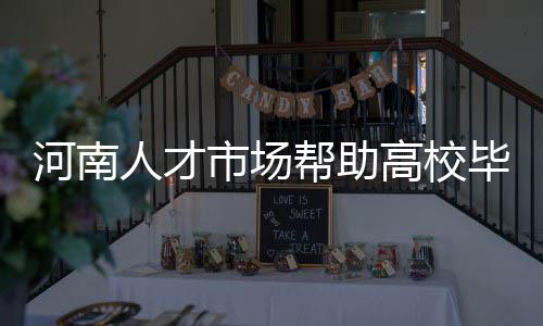 巴特勒病退6中0赛季最差 全场丢锅不出手如梦游 金融、涉及多个专业和行业