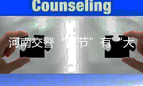 明起农业路上没有BRT了 B1区间撤停 B2改走东风路 发现里边坐满了孩子
