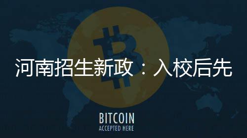 猛龙官方宣布续约德罗赞 总裁：他是我们的基石 河南后先国家专项计划150人