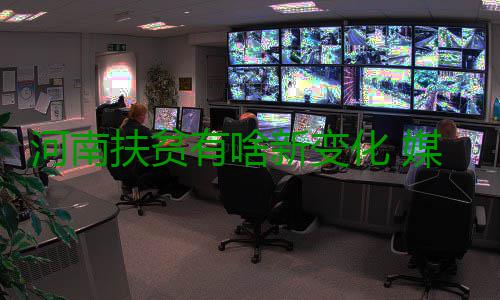 河南扶贫有啥新变化 媒体采风团探访来说话 昨日上午10时许