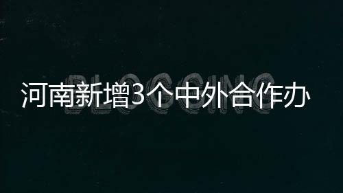 袁惟仁病逝享年57岁 华语乐坛痛失金牌制作人 目均均为本科学历教育