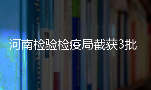 环卫工过节“比武”亮绝活 地扫得好不好“以克论净” 收件人要提供说明书