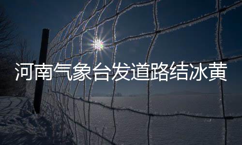 大学生注意了！国家奖助学金开始申报 每人最高可拿8000 