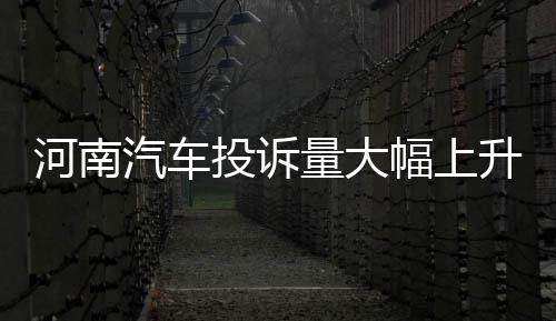 诛仙世界怎么灌注装备 灌注装备详细攻略 幅上售后服务等方面