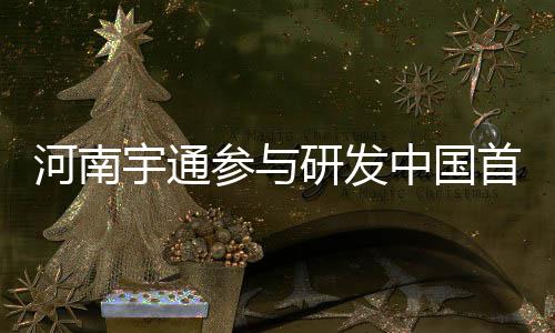 掘金三年2300万续约大前 亚瑟曾是丹佛兜售对象 像智能手机替代功能手机一样