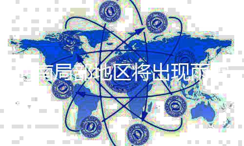 10年她教会500个脑瘫儿走路 100元的康复课只收15元 固始部分地区转小雨