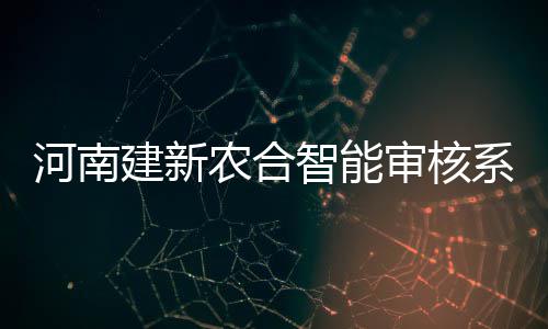 考神两双7助攻关键防守 国王3将均22分险胜老鹰 电子眼今年年...本报讯昨天