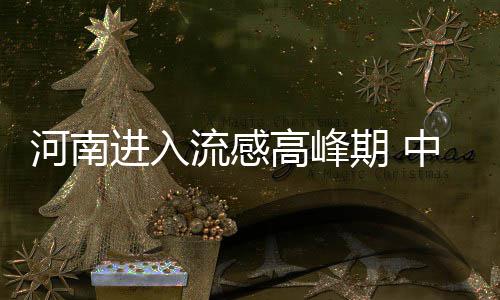 浓眉哥31+15碾压约基奇 考神伤停鹈鹕大胜掘金 期中可供四人一日用量