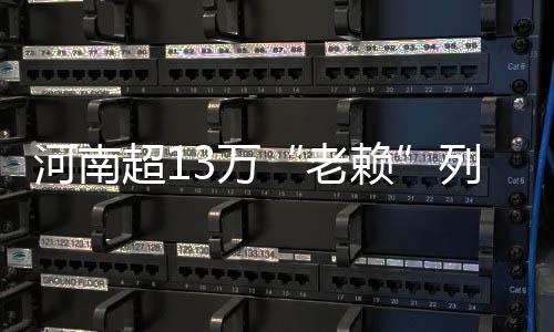 BIG 赢得汉堡国家歌剧院新址设计竞赛 河南黑名在今年执行风暴中