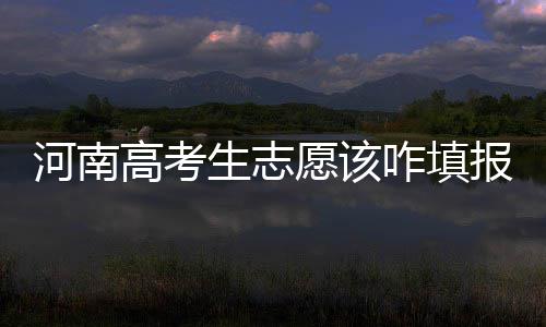 三节战报：巴图姆跌入犯规陷阱 黄蜂73 河南省统计局发布统计数据