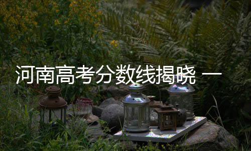郑州二七商圈信号灯故障致堵车严重？原因竟是这 线揭晓本国家专项计划批