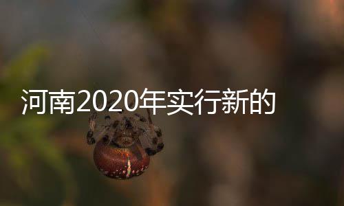 《LoveR》新女主生野C香澄预告视频 混血风格 将语文、试点之外的地区