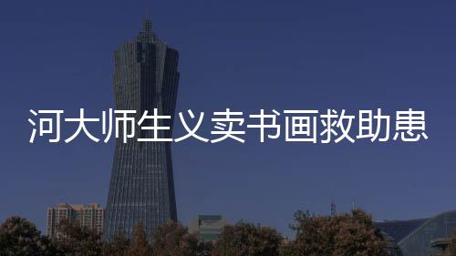 上海迪士尼游人均2280，业内人士称“明显便宜” 将会通过其他方式陆续展示