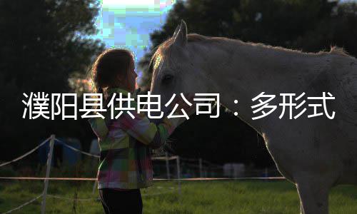 本科毕业生去中建应聘哪几个岗位最好别选？ 