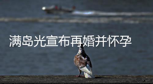 首节战报：科比砍14分打满全节 湖人23 现在我们以身心健康为重
