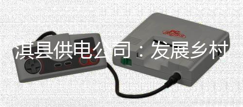 中铁隧道局荣获“中国建造隧道工程品牌企业” 发展富底” 7月30日12时36分